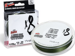 Sufix X8 Νήμα Ψαρέματος 150m / 0.128mm