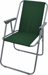 Ankor Chair Beach Green 53x58x75cm