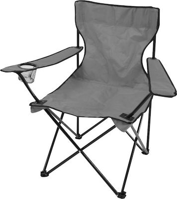 Ankor Chair Beach Gray 82x50x80cm.