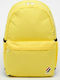 Superdry Sportstyle Montana 21lt Κίτρινο
