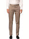 Trousers Suit Elastic in Slim Fit Beige