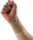 LP Support 959 Wrist Support Ελαστικό Περικάρπιο σε Μπεζ Χρώμα LP 959