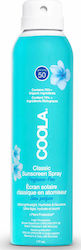 Coola SPF50 Sunscreen Cream 177ml Coola SPF50 Sunscreen Cream 177ml