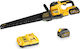 DEWALT Hand Saw 2x6Ah Brushless