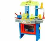 Kids Kitchen Κουζίνα Με Πολύχρωμα Αξεσουάρ for 3+ Years Old