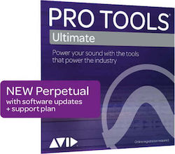 Avid Pro Tools Ultimate (Ηλεκτρονική Άδεια)