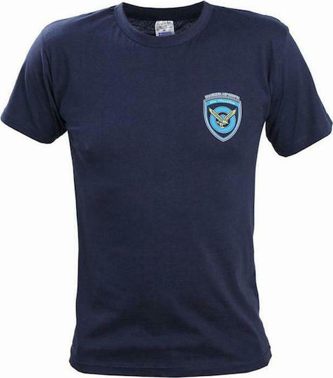Survivors T-shirt Авиация 100% Памучна в Син цвят
