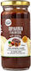 Kochyli Praline Spread Milk No Added Sugar with Hazelnut 250gr