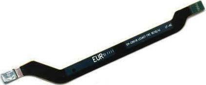 Samsung Kabel mit Hauptseite für Galaxy S21 5G