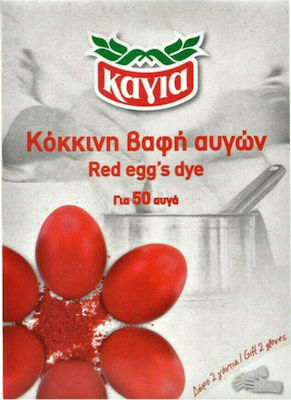 Καγιά Easter Egg's Dye Κόκκινη Βαφή Αυγών 4gr