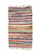 Synchronia Rug Rectangular with Fringes Multicolour