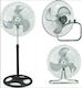 Human FS-45 Ventilator de Podea 70W Diametru 45cm 3 în 1