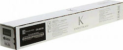 Triumph-Adler CK-8513 Γνήσιο Toner Triumph-Adler CK-8513 Γνήσιο Toner