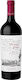 Lagarde Κρασί Primeras Viñas Cabernet Sauvignon Ερυθρό Ξηρό 750ml