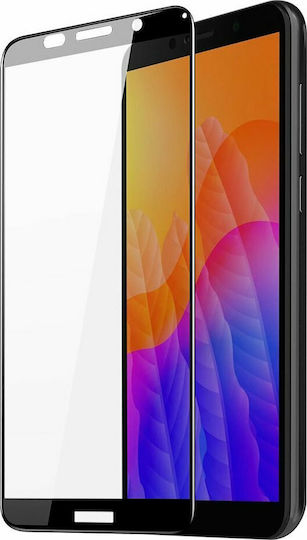 Dux Ducis 9D Закалено стъкло за цялото лице (Huawei Y5p)