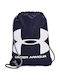 Under Armour Ozsee Gym Backpack Blue