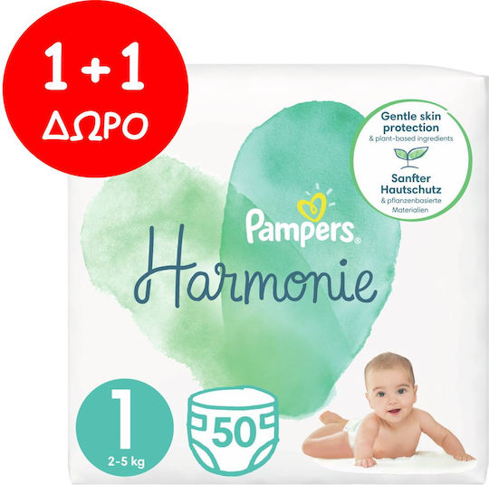 Pampers Πάνες με Αυτοκόλλητο Harmonie 1+1 No. 1 για 2-5kg 100τμχ