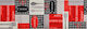 vidaXL Cuisine Kitchen Mat Runner with Anti-slip Underlay Red 60x300εκ.