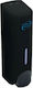 Hygiene Service Dispenser de săpun comercial Crema de săpun SD-932S 350ml Negru