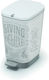 Kis Chic Plastic Pedal Waste Bin 10lt Silver