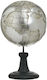 Inart Erde Globus mit Durchmesser 21cm und Höhe 34cm Silber