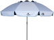 Hupa Mystic BlackOut Beach Umbrella Diameter 2m with UV Protection and Air Vent White