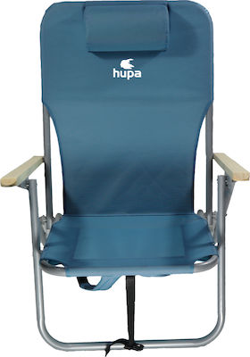 Hupa 57-1007/30 Scăunel de Plajă Albastru 57-1007-30