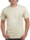 Gildan Men's Short Sleeve Promotional T-Shirt Beige 2000-031