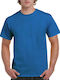 Gildan Men's Short Sleeve Promotional T-Shirt Sapphire