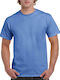 Gildan Men's Short Sleeve Promotional T-Shirt Light Blue