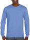 Gildan Werbe-T-Shirt in Blau Farbe