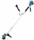 Makita Brush Cutter Shoulder / Hand Battery
