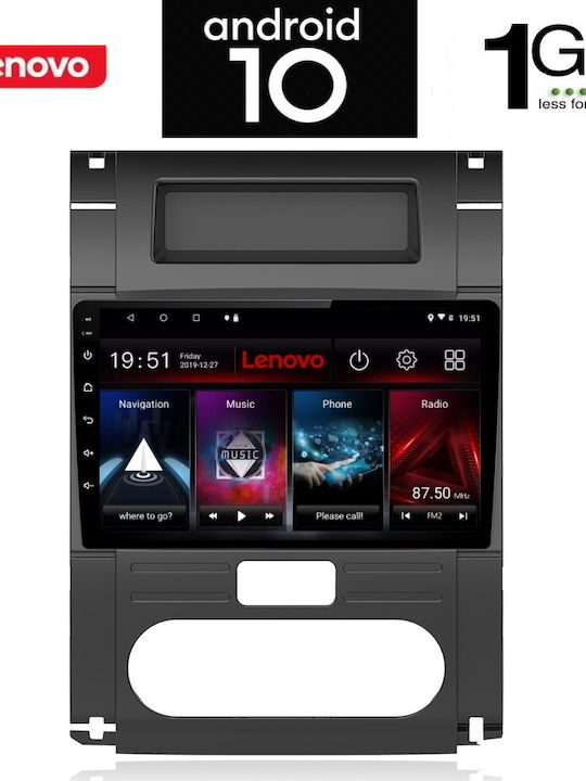 Lenovo Car-Audiosystem für Nissan X-Trail 2007-2013 (Bluetooth/USB/AUX/WiFi/GPS) mit Touchscreen 10.1" IQ-AN X5867_GPS