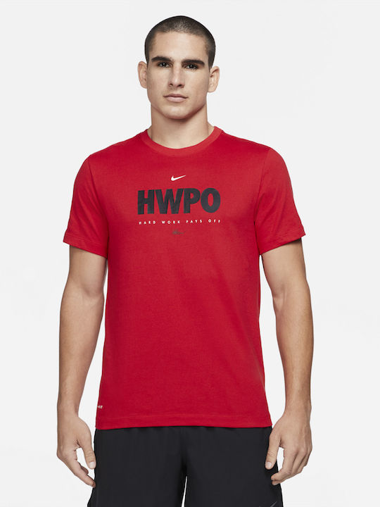 Nike Dri-FIT Hard Work Pays Off Dri-Fit Спортна...