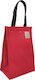 Must Ισοθερμική Τσάντα Χειρός 3 λίτρων Κόκκινη ...