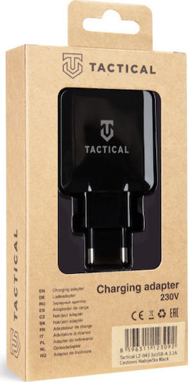 Tactical Ladegerät ohne Kabel mit 3 USB-A Anschlüsse Schwarzs (LZ-043)