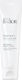 Babor De-Stress und Reparieren Nach der Sonnenpflege Lotion mit Panthenol 150ml