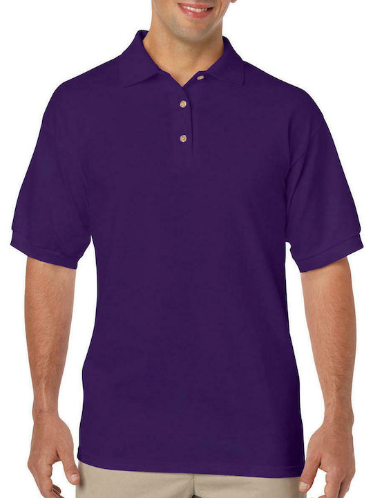 Gildan Dryblend Men's Short Sleeve Promotional ...