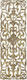 Inart Wooden Wall Ornament 30x2x90cm 3-70-536-0101