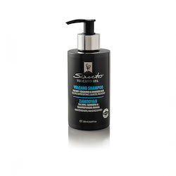 OliveSpa Sampon De Par Reconstrucție/Hrană 250ml OliveSpa Sampon De Par Reconstrucție/Hrană 250ml