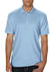 Gildan Men's Short Sleeve Promotional Blouse Light Blue