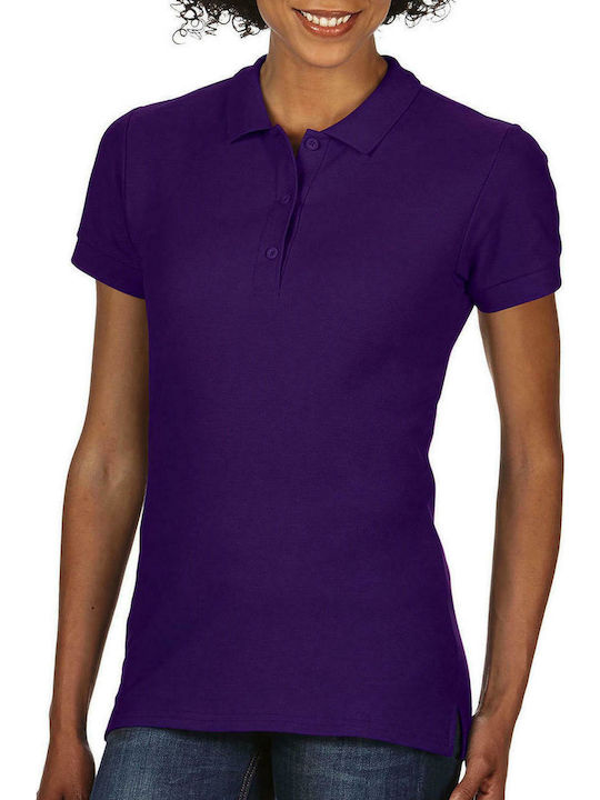 Gildan Women's Short Sleeve Promotional Blouse ...