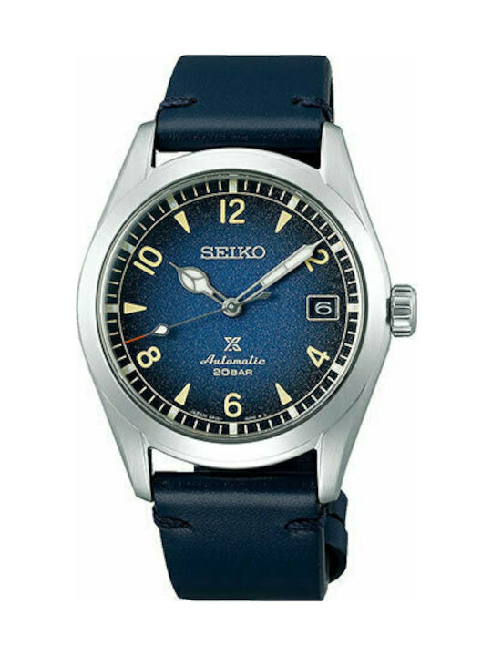 Seiko alpinist skroutz deals