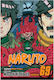 NARUTO VOL.69 Paperback