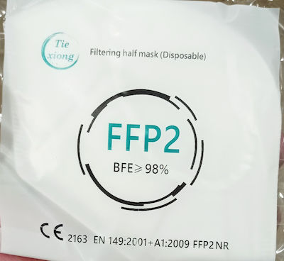 Tiexiong FFP2 Civil Protective Mask BFE >98% Λευκό 100τμχ