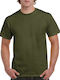 Gildan Men's Short Sleeve Promotional T-Shirt Green