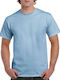 Gildan Werbe-T-Shirt in Hellblau Farbe