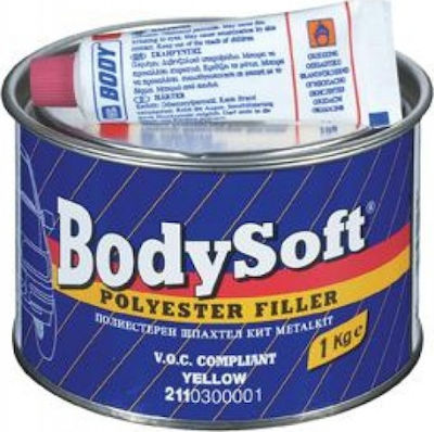 HB Body Bodysoft Σιδηρόστοκος Πολυεστερικός 1kg