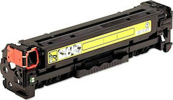 VS Συμβατό Toner για HP ToneCC532A / CE412A / CF382A Canon CRG-718 / CRG-118 Κίτρινο