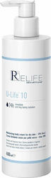 Relife U-Life 10 Moisturising Feuchtigkeitsspendende Creme Körper mit Harnstoff 400ml